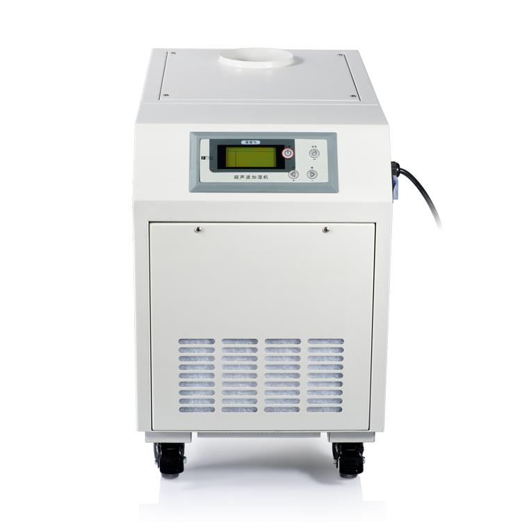 Industrijski ovlaživač velikog kapaciteta Large Capacity Industrial Humidifier