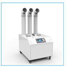 industrial humidifier