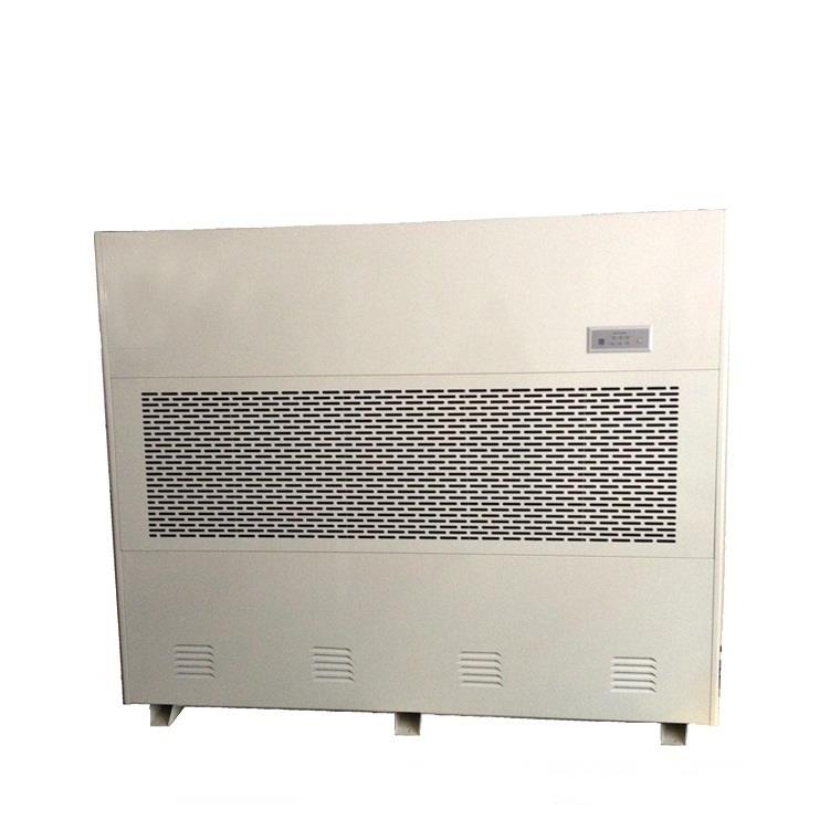 Odvlaživači za industrijsku uporabu Industrial Use Dehumidifiers