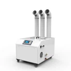 Industrijska poljoprivreda Ultrazvučni ovlaživač zraka